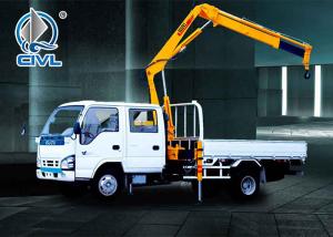Quality New 3.5t Mini 7.6m Span Truck-Mounted Crane With Telescopic Boom SQ3.2SK1Q wholesale