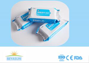 Quality Cleaning Hand Sanitizing Wipes Individually Wrapped Disposable For Adult wholesale