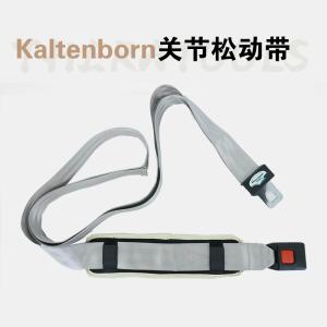 Quality Kaltenborn Joint Posture Rehab Device Shoulder Rehabilitation Belt wholesale