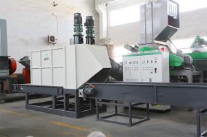 Quality 2000kg/H Vertical PET Bottles Waste Plastic Film Debaler wholesale