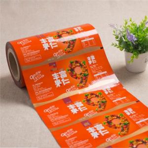 Quality High Barrier 50 To 120 Microns Printed Packaging Film Roll wholesale
