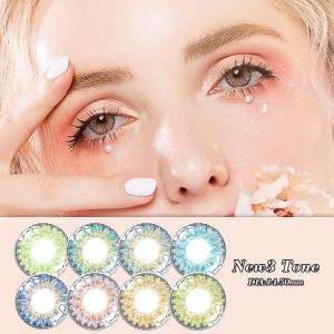 Quality Custom Green Purple Blue Enhancement Tint Contact Lenses 14.5mm wholesale