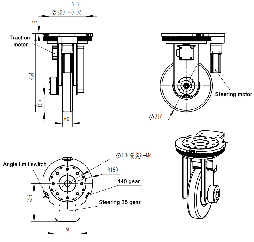 DC Motor AGV Mecanum Wheel Steering Drive Wheel Core Accessory