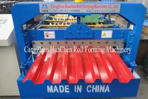 Quality Toching Screen Roofing Sheet Making Machine Aluminium Roll Forming Machine 5.5Kw wholesale