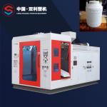 2 Head Medicine Bottle Blow Molding Machine Moulding Machine