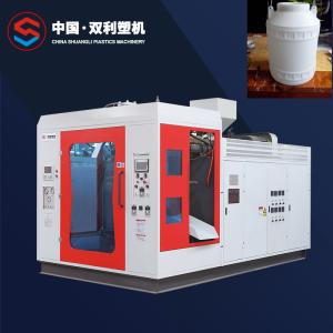 Quality 2 Head Medicine Bottle Blow Molding Machine Moulding Machine wholesale