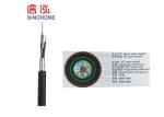 Anti Rodent Fiber Optic Cable , Terminating Fiber Optic Cable Water Blocking