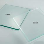 Tempered Laminated 6mm Float Glass Ultra Clear Toughened Glass Cut To Size