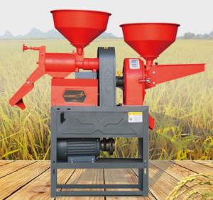 Quality Mini Rice Mill With Disc Mill Crusher wholesale