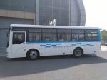 Popular sale 30 seats intercity bus good price small bus for sale