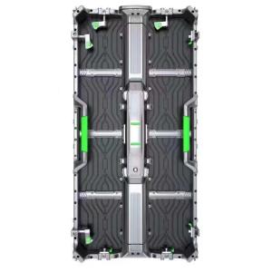 Quality P2.604 1920hz Curve Linking Hard Link CE Indoor Rental LED Screen wholesale