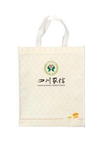 Quality Chinese manufacture supply sewing process pp non woven bags wholesale