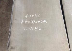 Quality High Carbon Knife Blade Steel AISI 420HC Stainless Steel Sheet ( Plate ) wholesale