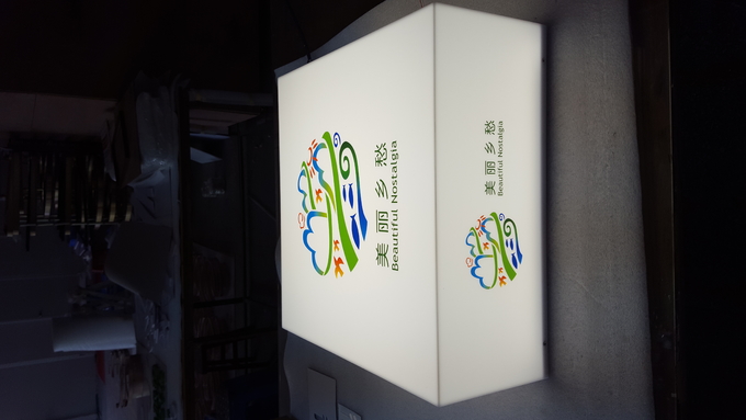 8000K White Outdoor Illuminated Light Box Sign 1650*350mm Depth