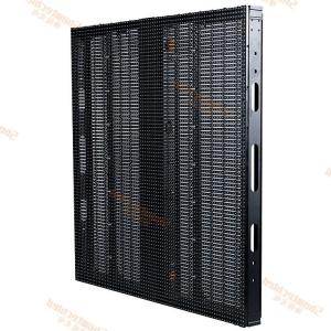 China 6500cd/M2 Facade LED Screen P12.5 X 12.5mm LED Curtain Display SMD 3535 Mesh Curtain on sale