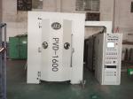 Stainless Steel Multi-Arc Ion Coating Machine For Clocks / Lamps / Decoration