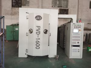 Quality High Efficiency Plastic ABS PC PP TPU Vacuum Metalizing Machine wholesale