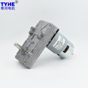 Quality 102*60mm PMDC DC Flat Gear Motor 24V RS 775 12V DC Motor Double Shaft wholesale