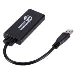 15cm USB Port Extension Cable