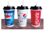 16Oz Disposable Paper Coffee Cup single wall PE coating customized