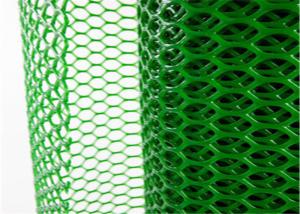 Quality HDPE Poultry Farming 0.5mm Thickness Plastic Plain Netting wholesale