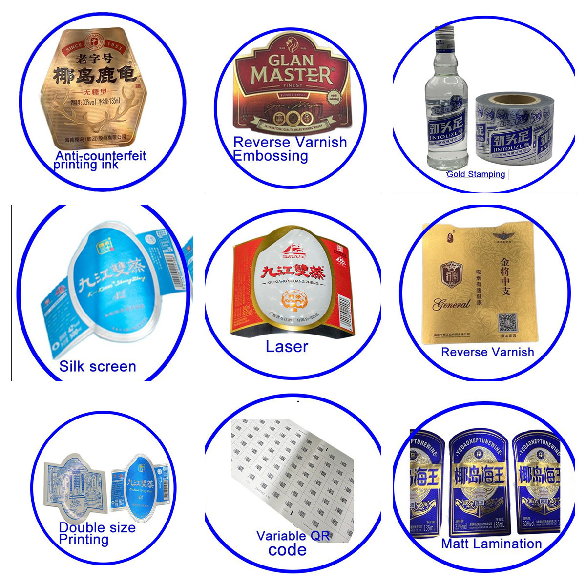Printing Shrink Sleeve Labels For Different SIZE Beverage label