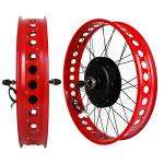 china diy 1500 watt rear wheel motor kit