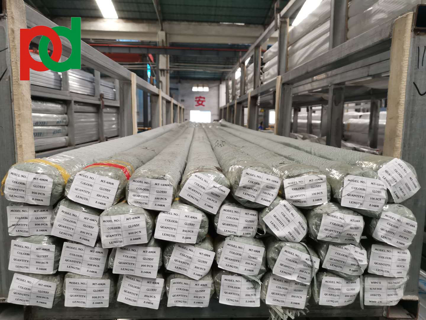 Aluminium Profiles Polishing Decorative Edging Tile Trim Popular Silver And Gold Color