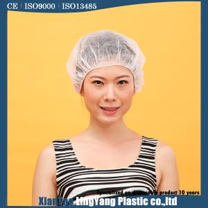 Quality Disposable non-woven bouffant cap wholesale
