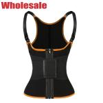Arcuate Neck NANBIN Sweat Training Vest Sweat Vest Plus Size 5X