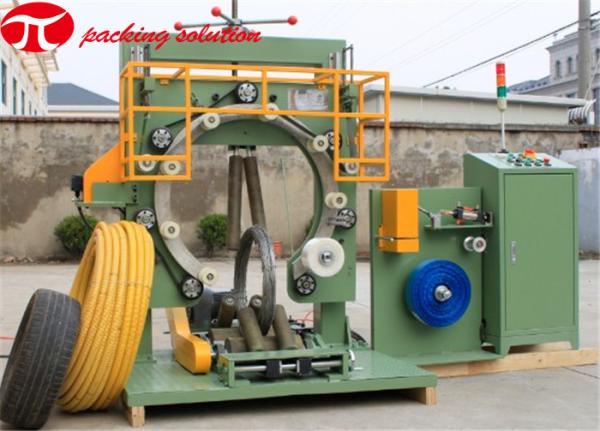 Cheap 4.0KW Vertical Coil Packaging Line 80r/Min Ring Turning Binding Wire Wrapping Machine for sale
