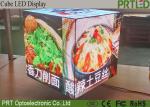 Outdoor Magic Rgb Advertising P3.9 3.91 Led 3D Cube Video Wall Screen Square
