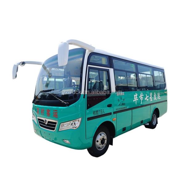 Diesel Fuel 7M Luxury Tour Buses With Customized Seats Layout And Air Conditione