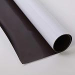 400mm Isotropic Adhesive Magnet Roll For Industry