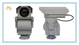 Quality Outdoor Security Long Range Thermal Camera With 2-10km Surveillance wholesale