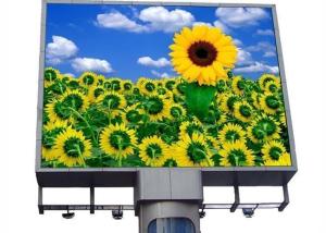 China Big P16 Outdoor Led Advertising Display  Screen With Clear Performance on sale