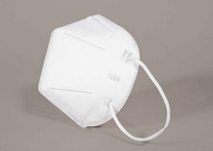 Quality Personal Protective Disposable N95 Mask Foldable Anti Virus Skin Friendly wholesale