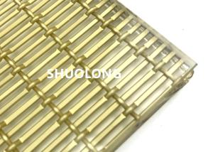 Quality Oxidized Aluminum Glass Laminated Wire Mesh Gold Color For Sandwich Glass wholesale
