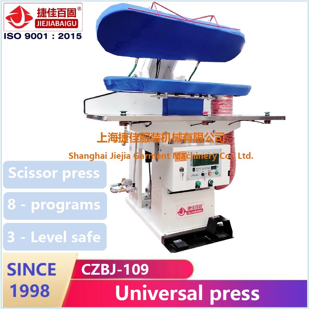 380V Commercial Ironing Press Machine 0.4-0.6MPa