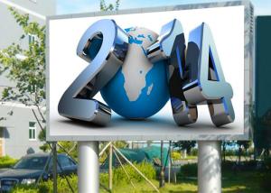 Quality P5 Matrix Outdoor Full Color LED Screen , Advertising Screen Display High Resolution wholesale