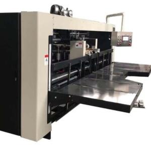 Quality Arbitrary Cardboard Carton Box Stitching Machine 2600mm Two Pieces wholesale
