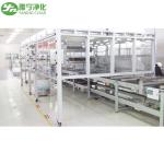 Vertical Pharmaceutical Dispensing Booth , Modular Clean Rooms Easily Moved