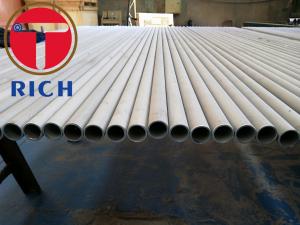 Quality ASTM A213 300 Precision Stainless Steel Tubing Cold Rolled 20mm-12000mm Length wholesale