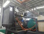 100hp Horizontal Band Sawmill