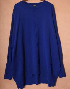 Quality Ladies Casual sweaters wholesale
