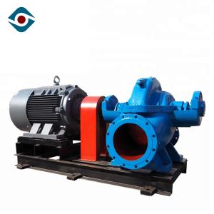 Quality Large Capacity Horizontal Submersible Axial Flow Pump High Efficiency Single Suction wholesale