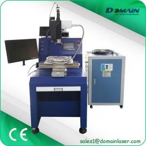 Quality high speed 400W automatic laser welding machine 4 Axis Welding 2mm Pipe Plate wholesale