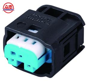 Quality Female Plastic Waterproof Auto Wire Connectors 2 Pin Waterproof Electrical Terminals wholesale