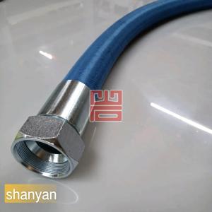 Quality Sourcing Factory Atlas Oil Pipe 85563344 For Air Compressor Parts Wholesale wholesale