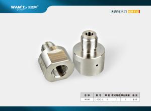 Quality C-1313-1 60K Check Valve Outlet Body Adapter Waterjet Intensifier High Pressure Water Cutter Parts wholesale
